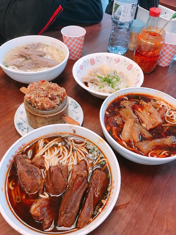 Yongkang Beef Noodles.